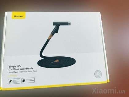 Телескопический водяной пистолет со шлангом для мытья автомобиля Xiaomi Baseus (CRXC01-A01)