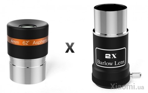 Телескоп Celestron Star Trang SCTW-70