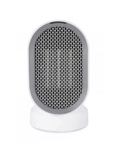 Тепловентилятор портативний Xiaomi DOUHE (DH-QN04) 600W