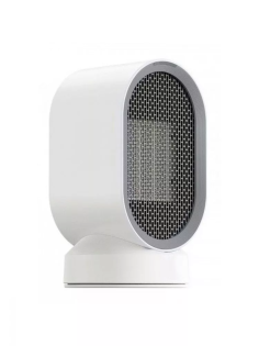 Тепловентилятор портативный Xiaomi DOUHE (DH-QN04) 600W