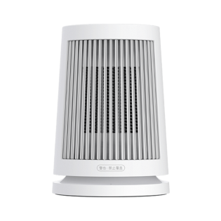 Тепловентилятор портативний Xiaomi MiJia (ZMNFJ01YM) 600W