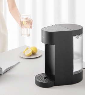 Термопот Xiaomi BluePro One D24 (YTBD04) 2L Black