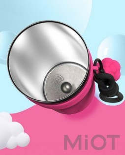 Термос Xiaomi QUANGE 710 мл Silver