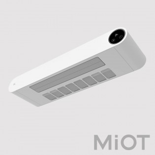 Дезінфекційна сушарка для рушників Xiaomi HL (YSHR03)