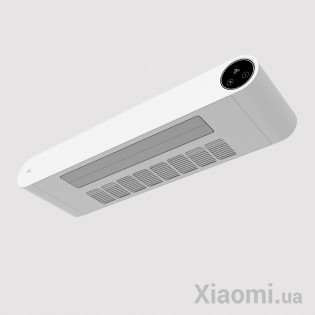 Дезинфекционная сушилка для полотенец Xiaomi HL (YSHR03)