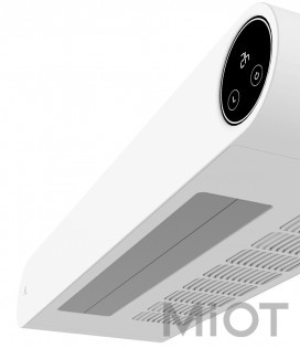 Дезінфекційна сушарка для рушників Xiaomi HL (YSHR03)