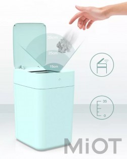 Розумний кошик для сміття Xiaomi TOWNEW T1 mint
