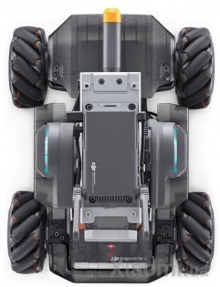 Игрушка робот-танк Xiaomi DJI RoboMaster S1