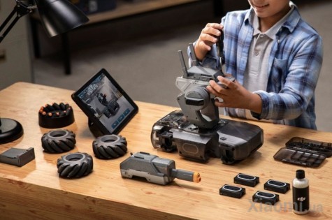 Игрушка робот-танк Xiaomi DJI RoboMaster S1