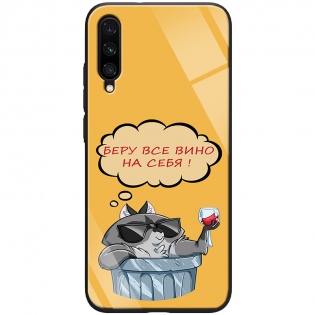 TPU+Glass чохол ForFun для Xiaomi Mi A3 (CC9e) Вино (109137)