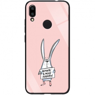 TPU + Glass чохол ForFun для Xiaomi Redmi 7 Добрий заєць (109149)