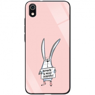 TPU+Glass чехол ForFun для Xiaomi Redmi 7A Добрый заяц (109160)