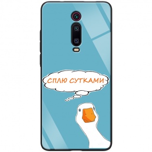 TPU+Glass чохол ForFun для Xiaomi Redmi K20 / K20 Pro / Mi9T / Mi9T Pro Сплю цілодобово (109176)