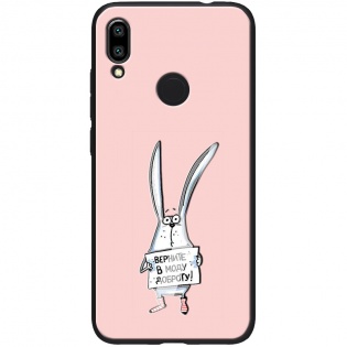 TPU + PC чохол ForFun для Xiaomi Redmi 7 Добрий заєць (109240)