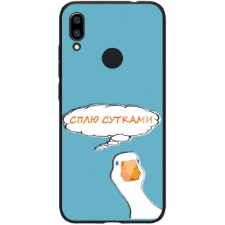 TPU+PC чохол ForFun для Xiaomi Redmi 7 Сплю цілодобово (109245)