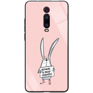 TPU + PC чохол ForFun для Xiaomi Redmi K20 / K20 Pro / Mi9T / Mi9T Pro Добрий заєць (109262)