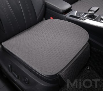 Комплект накладок на сидіння автомобілів Xiaomi Bounds Grey