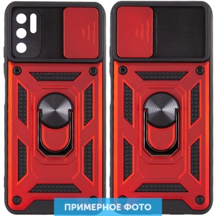 Ударопрочный чехол Camshield Serge Ring for Magnet для Xiaomi Mi 11 Lite Красный (187674)