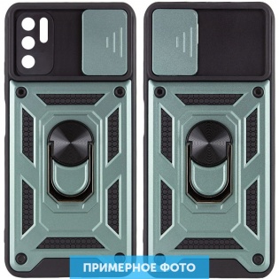 Ударопрочный чехол Camshield Serge Ring for Magnet для Xiaomi Mi 11 Lite Зеленый (187672)