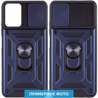Ударопрочный чехол Camshield Serge Ring for Magnet для Xiaomi Poco X4 Pro 5G Синий (209928)