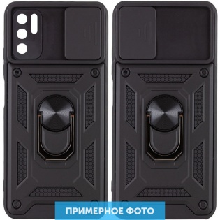 Ударопрочный чехол Camshield Serge Ring for Magnet для Xiaomi Redmi 9C Черный (187685)