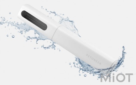 УФ-стерилізатор Xiaomi PETONEER Smart Ordor Eliminator (PUL010)