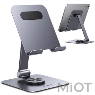 Підставка UGREEN LP894 для планшета 360 ° алюмінієва, настільна, iPad Pro, iPhone, Xiaomi, Galaxy Grey