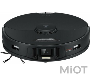 Робот пылесос Xiaomi RoboRock S7 MaxV Black