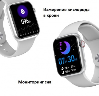 Умные часы NO.1 DT100 Silicone с измерением кислорода в крови (Серый)
