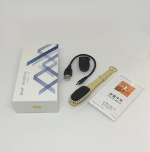 Умный фитнес браслет Lemfo S3 Plus с цветным дисплеем (Бежевый)