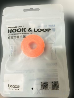 Универсальная лента для кабелей Xiaomi BCASE Manage Cable DSHJ-B-1901 Orange 1m