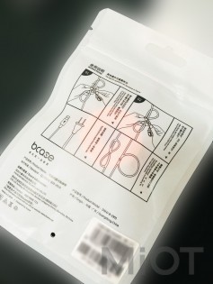 Універсальна стрічка для кабелів Xiaomi BCASE Manage Cable DSHJ-B-1901 Orange 1m
