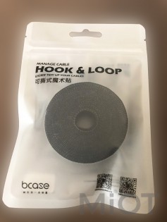 Універсальна стрічка для кабелів Xiaomi BCASE Manage Cable DSHJ-B-1901 Black 1m