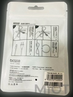 Універсальна стрічка для кабелів Xiaomi BCASE Manage Cable DSHJ-B-1901 Black 1m