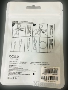 Универсальная лента для кабелей Xiaomi BCASE Manage Cable DSHJ-B-1901 Black 1m