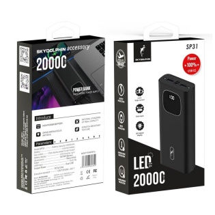 Універсальна батарея SkyDolphin SP31 20000mAh Black (PB-000106)