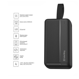 Универсальная мобильная батарея ColorWay High-power 2 30000mAh Black (CW-PB300LPC2BK-PD)