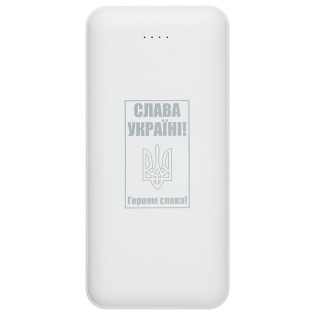 Універсальна мобільна батарея PowerPlant TPB22 20000mAh White (PB930531)