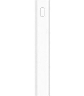 Універсальна мобільна батарея Xiaomi Mi Power Bank 3 20000mAh White PLM18ZM (VXN4258CN)