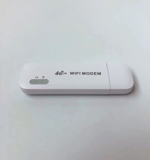 USB 3G/4G модем Modem RS850-3 (Бiлий)