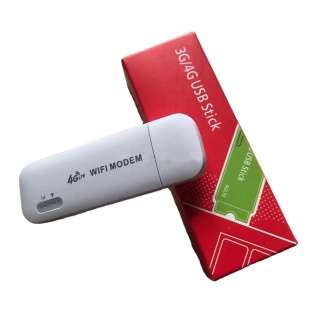 USB 3G/4G модем Modem RS850-3 (Бiлий)