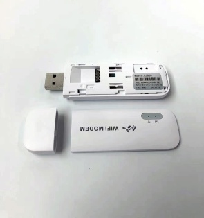 USB 3G/4G модем Modem RS850-3 (Бiлий)