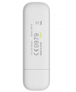 USB модем ZTE MF79u с WiFi модулем (Белый)