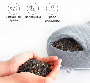 Заспокійлива подушка з підігрівом Xiaomi LetSleep Heatcurve (50*22*10cm) Grey