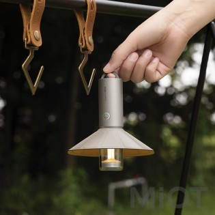 Многофункциональный фонарик Xiaomi HOTO Camplight (QWLYD001)