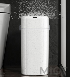 Відро для сміття Xiaomi Supor Smart Sensor біле 9 л (TC-Z7)