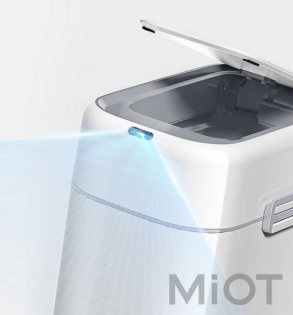 Відро для сміття Xiaomi Supor Smart Sensor біле 9 л (TC-Z7)