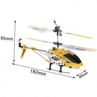 Вертоліт Syma S107G на інфрачервоному управлінні з гіроскопом (Жовтий)