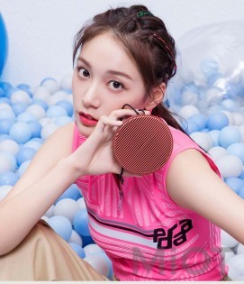 Аудіоколонка Xiaomi Vifa city portable wireless bluetooth speaker Red