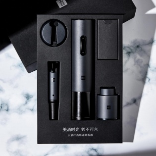 Винний набір Xiaomi HuoHou Luxury Gift Set (HU0090)